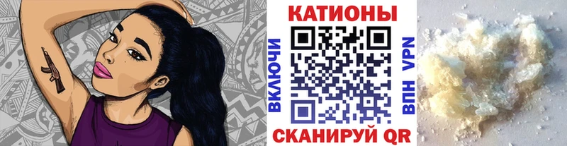 Хочу наркоту Рыбное ОМГ ОМГ зеркало  АМФ  Мефедрон  КОКАИН  Гашиш 