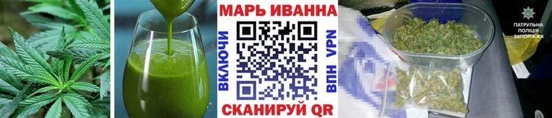 Cannafood марихуана  OMG ссылка  Рыбное 