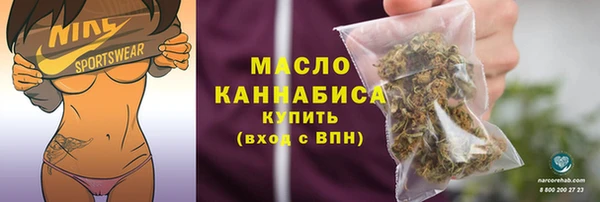 ECSTASY Армянск