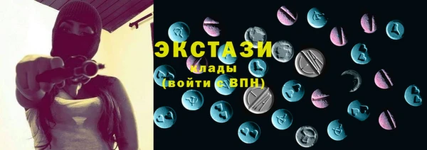 метадон Арсеньев