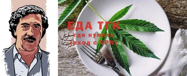 ECSTASY Армянск
