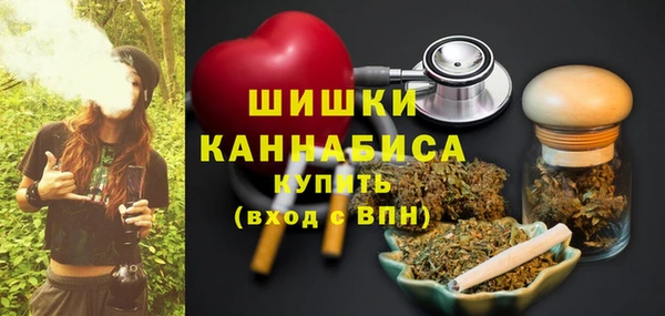 метадон Арсеньев